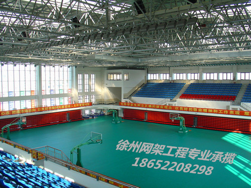 阳江体育场网架结构